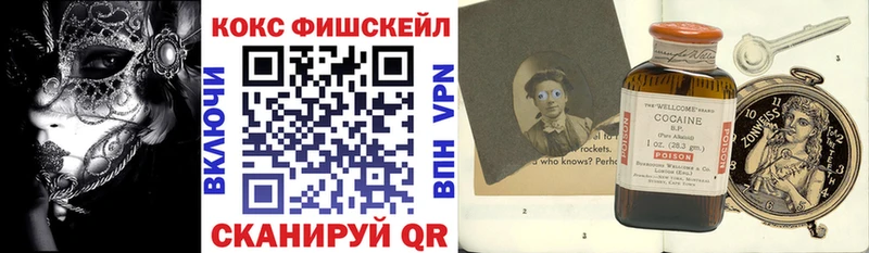 A PVP Козьмодемьянск