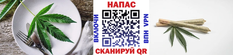 Canna-Cookies конопля  ссылка на мегу как зайти  Козьмодемьянск 