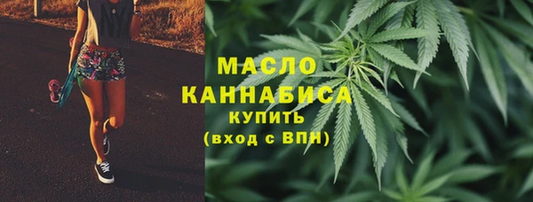 наркотики Аркадак