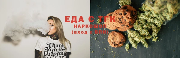 а пвп мука Балахна