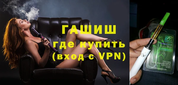 а пвп мука Баксан