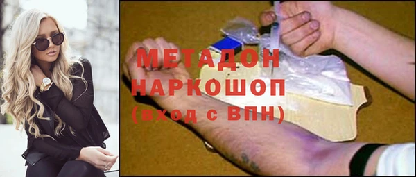 герыч Семикаракорск