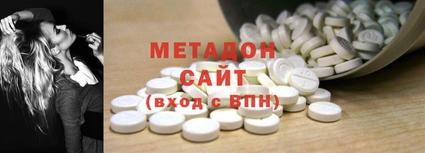 марки nbome Армянск