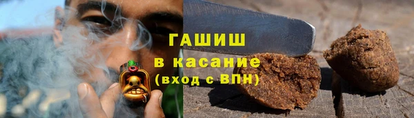 марки nbome Армянск