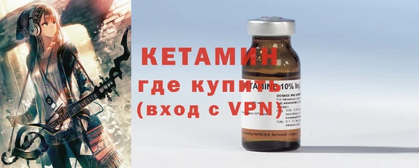 твердый Сафоново