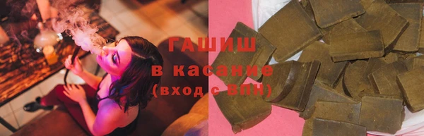 дурь Сатка