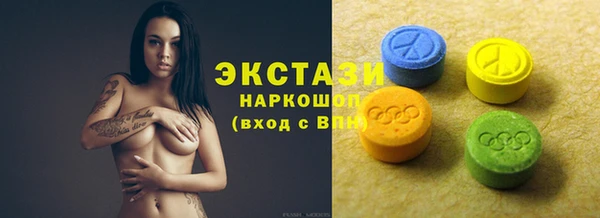 наркотики Аркадак
