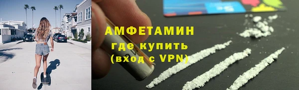 марки nbome Армянск