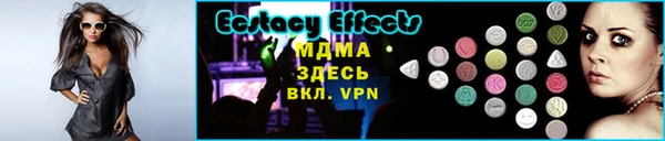 наркотики Семилуки