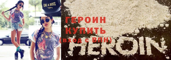 марки nbome Семёнов