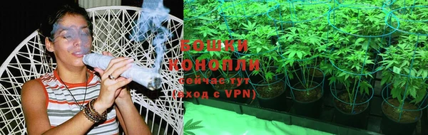 наркотики Аркадак