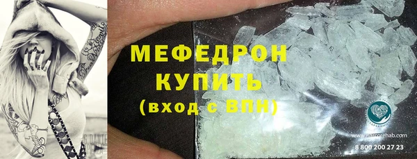 а пвп мука Баксан