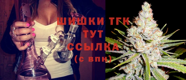 а пвп мука Баксан