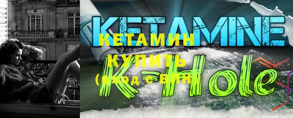 a pvp Балабаново