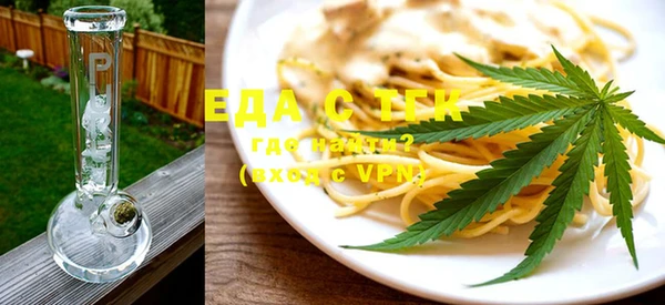 а пвп мука Баксан