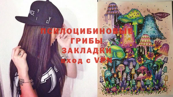 марки nbome Армянск