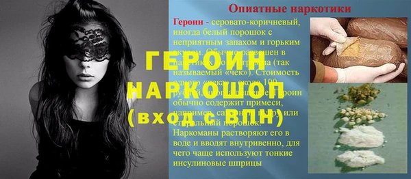 ECSTASY Арсеньев