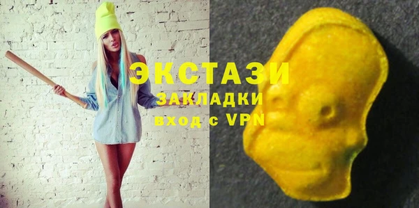 наркотики Аркадак