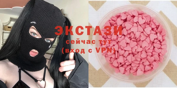 марки nbome Армянск