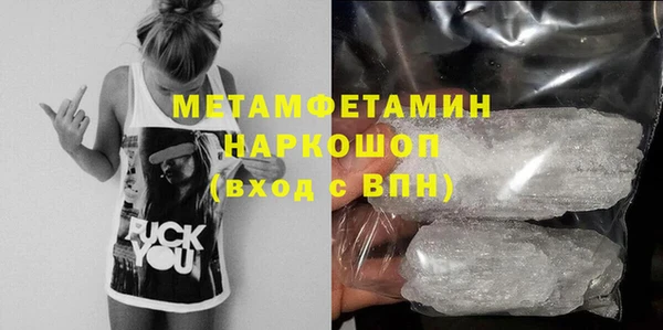 a pvp Балабаново