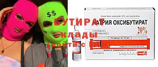 a pvp Балабаново