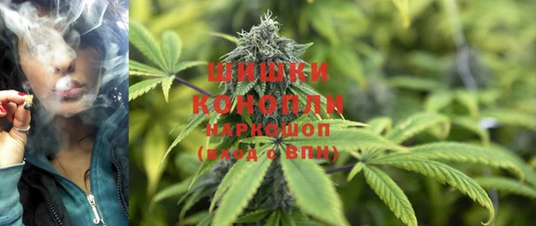 а пвп мука Балахна
